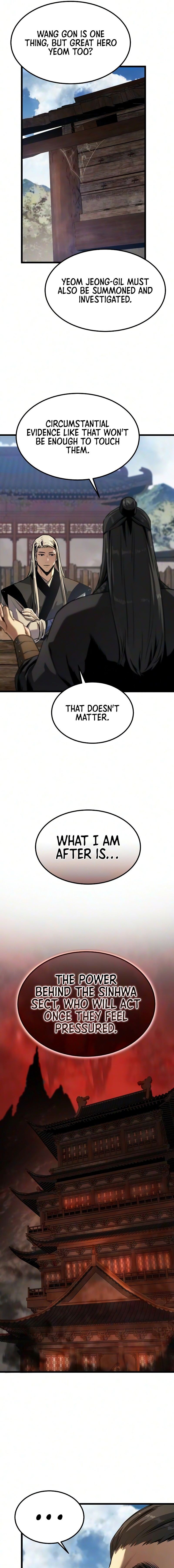 The Former Supreme Chapter 18 - Page 5