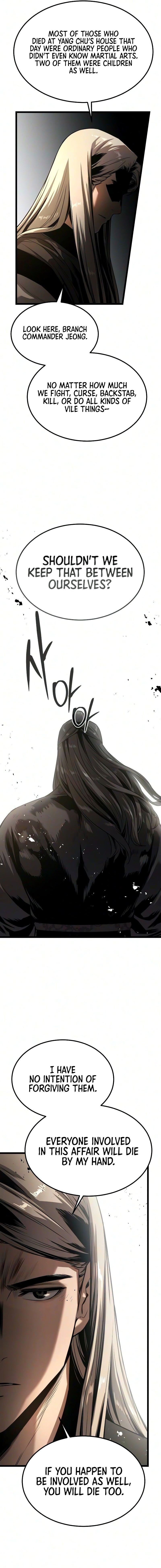 The Former Supreme Chapter 18 - Page 7