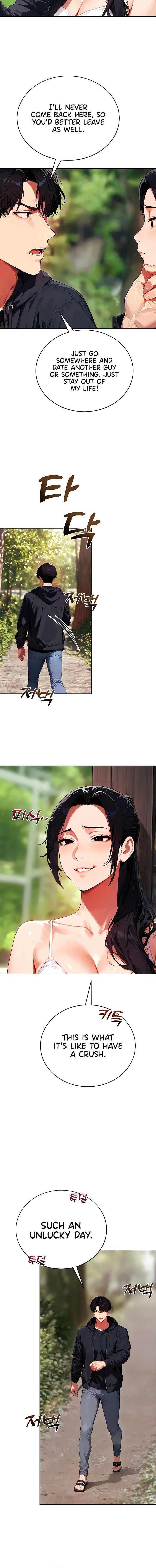 Lewd Theater Chapter 19 - Page 24