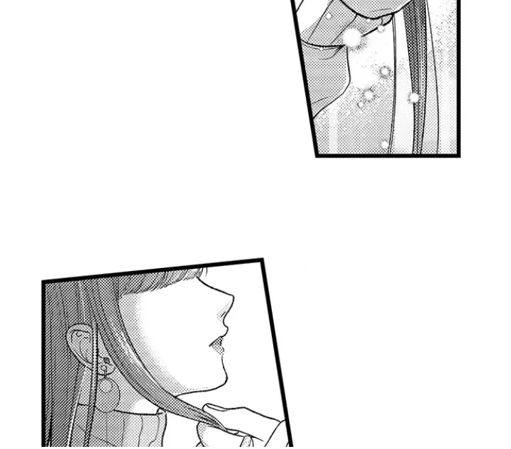 I Just Can’t Quit My Ex Chapter 57 - Page 18