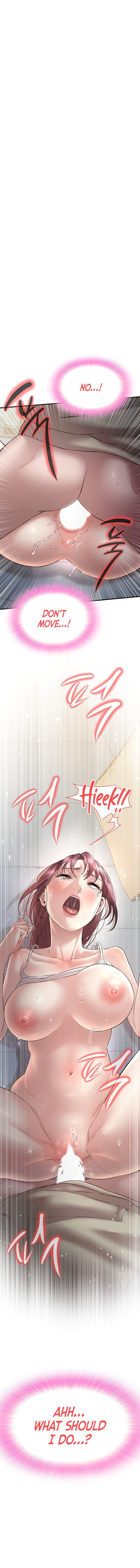 Banging My Friend’s Mom Chapter 8 - Page 1