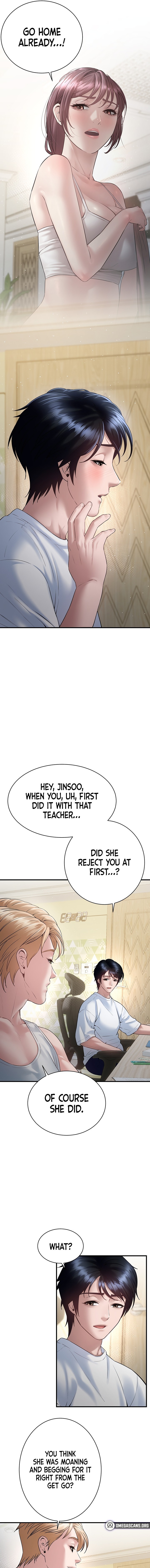 Banging My Friend’s Mom Chapter 8 - Page 17