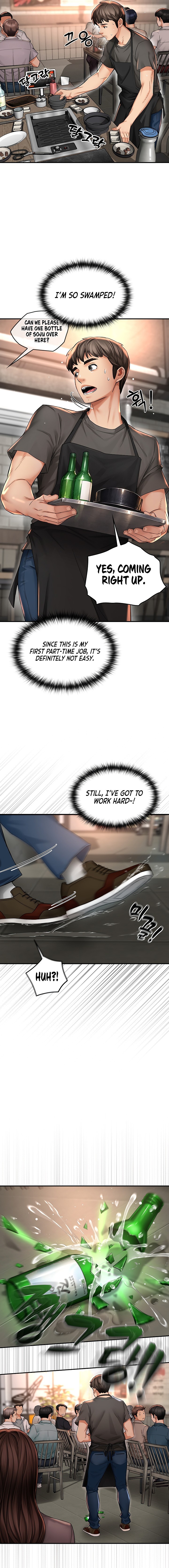 Mother’s Friends Chapter 1 - Page 13