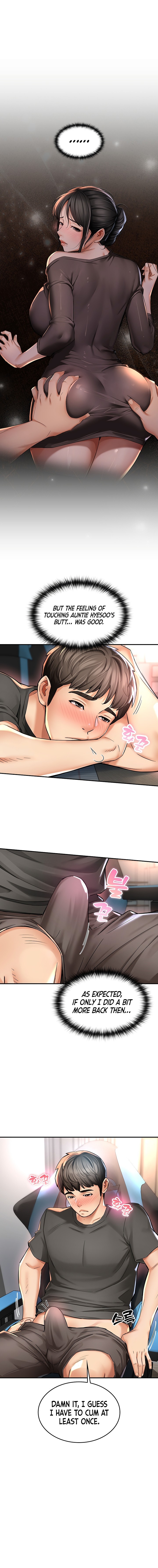 Mother’s Friends Chapter 2 - Page 8