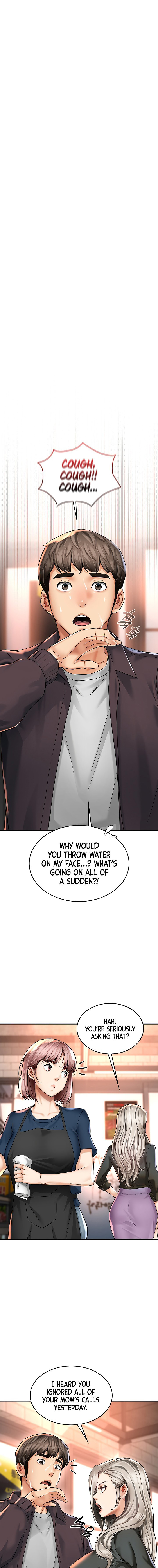 Mother’s Friends Chapter 7 - Page 1