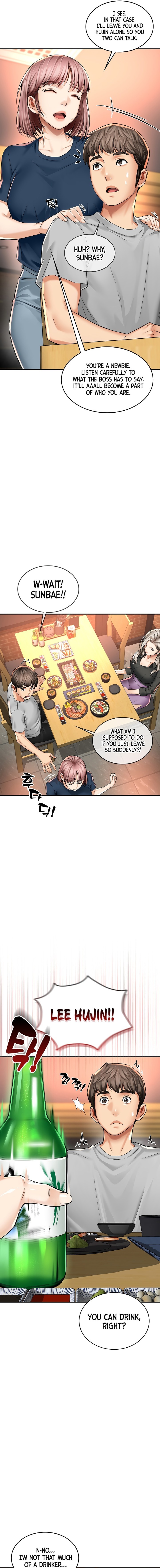 Mother’s Friends Chapter 7 - Page 9
