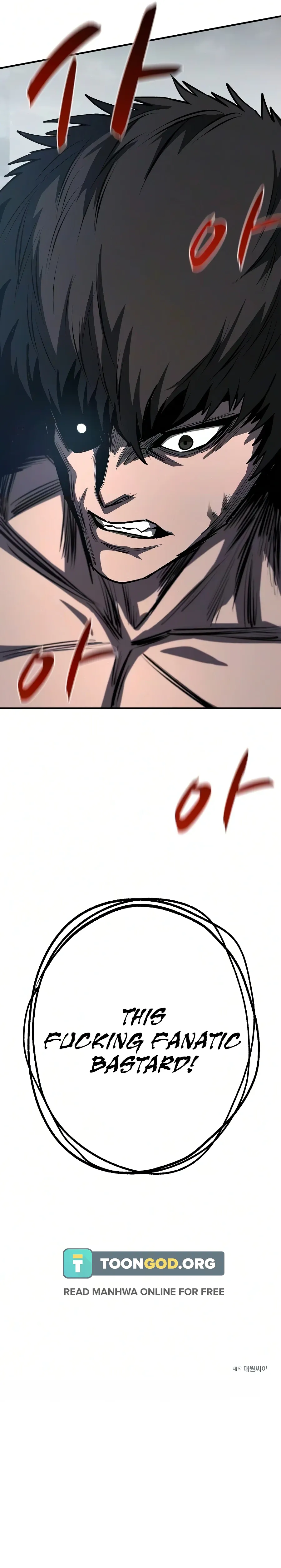 The Berserker’s Second Playthrough Chapter 26 - Page 16