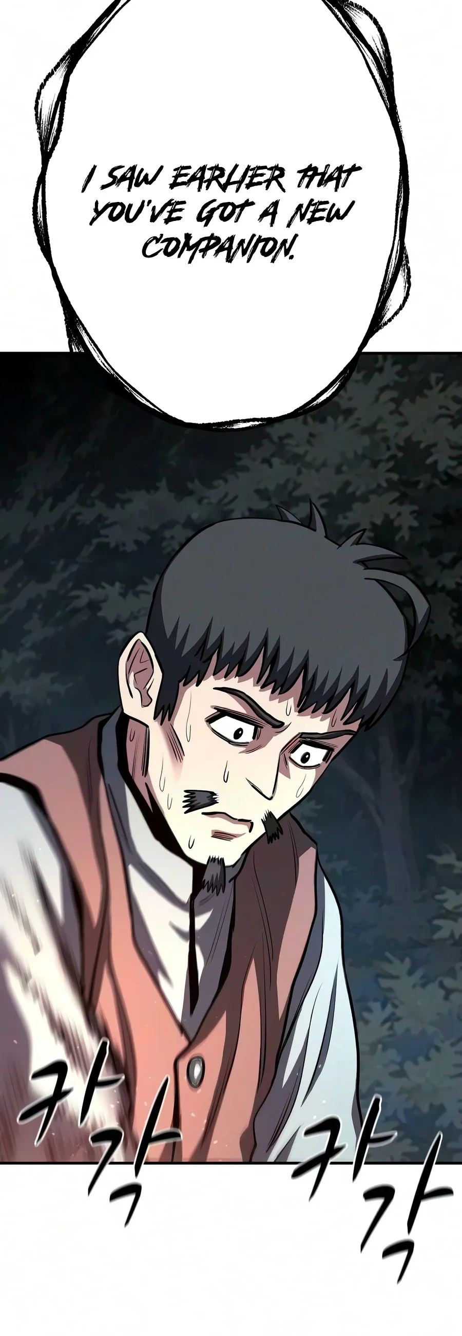 The Berserker’s Second Playthrough Chapter 32 - Page 9
