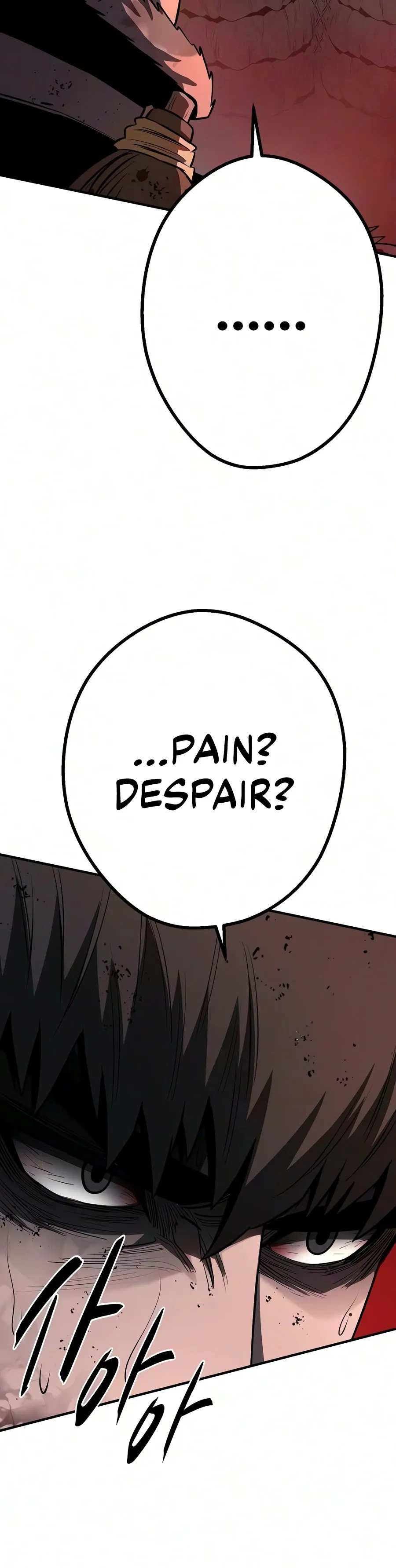 The Berserker’s Second Playthrough Chapter 33 - Page 21