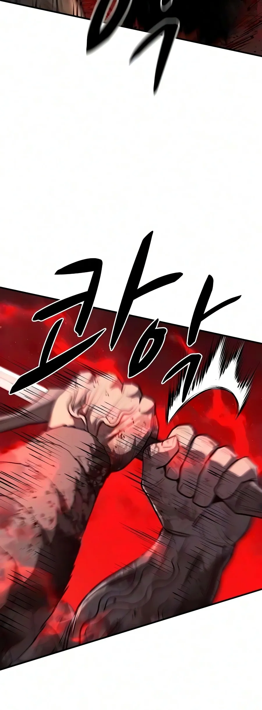 The Berserker’s Second Playthrough Chapter 34 - Page 11