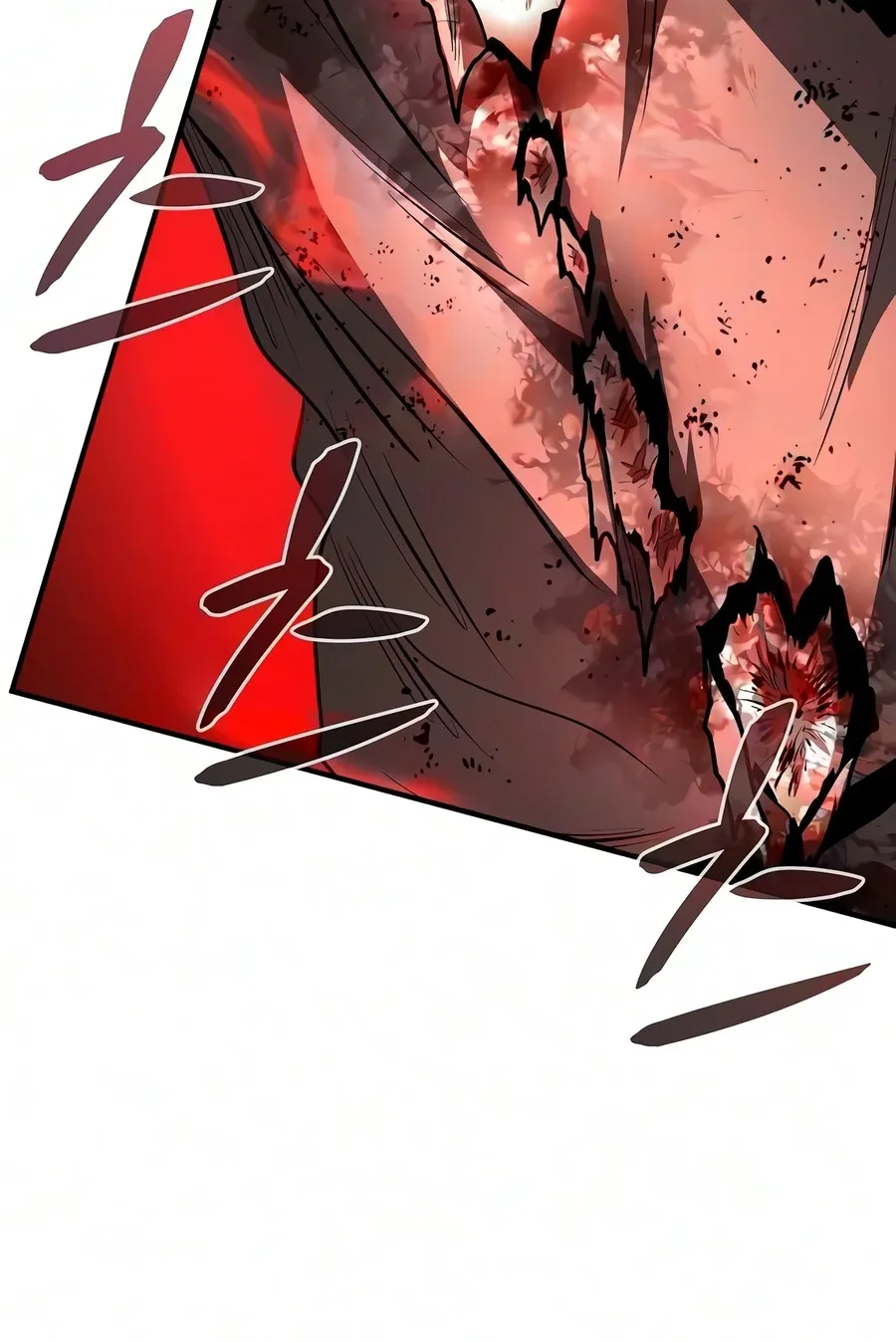 The Berserker’s Second Playthrough Chapter 34 - Page 13