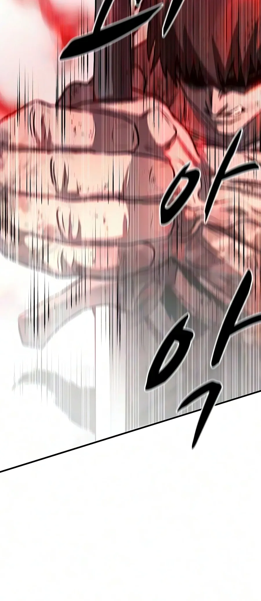 The Berserker’s Second Playthrough Chapter 34 - Page 20