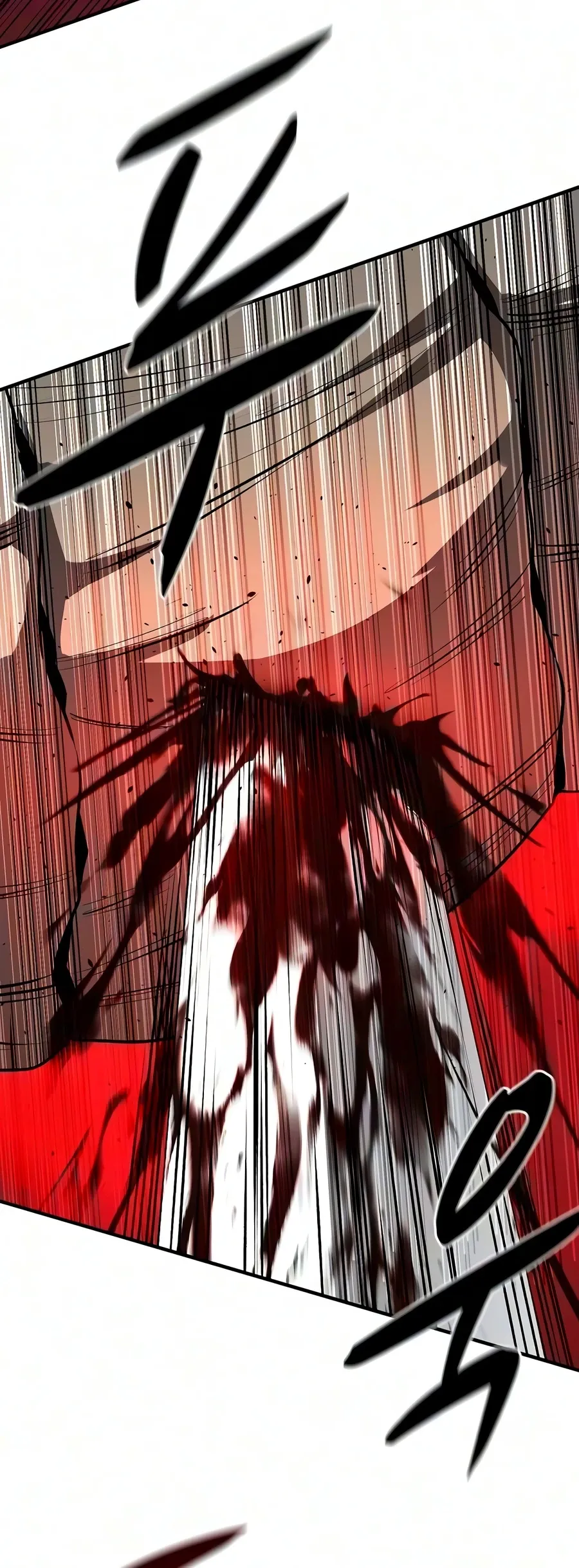 The Berserker’s Second Playthrough Chapter 34 - Page 9