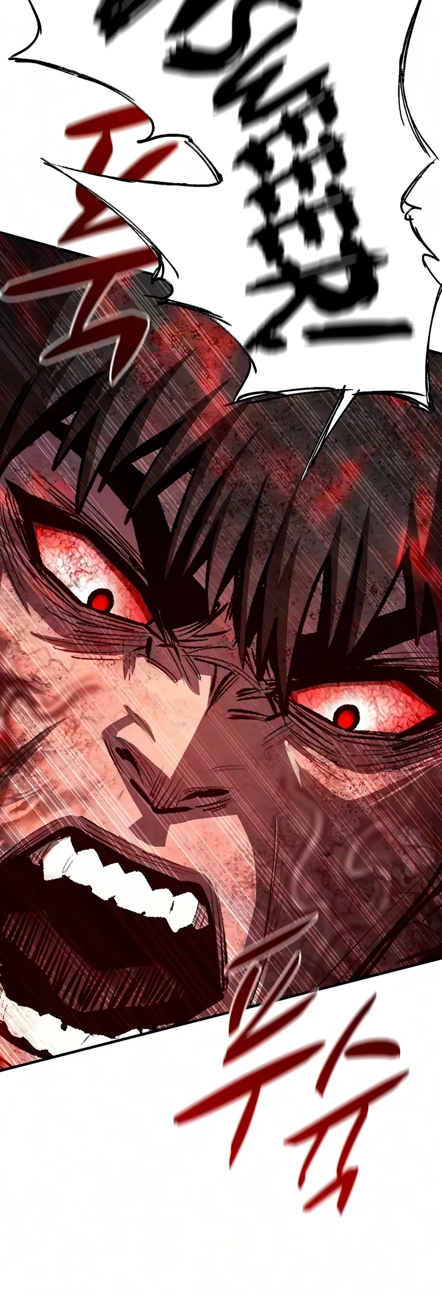 The Berserker’s Second Playthrough Chapter 36 - Page 4