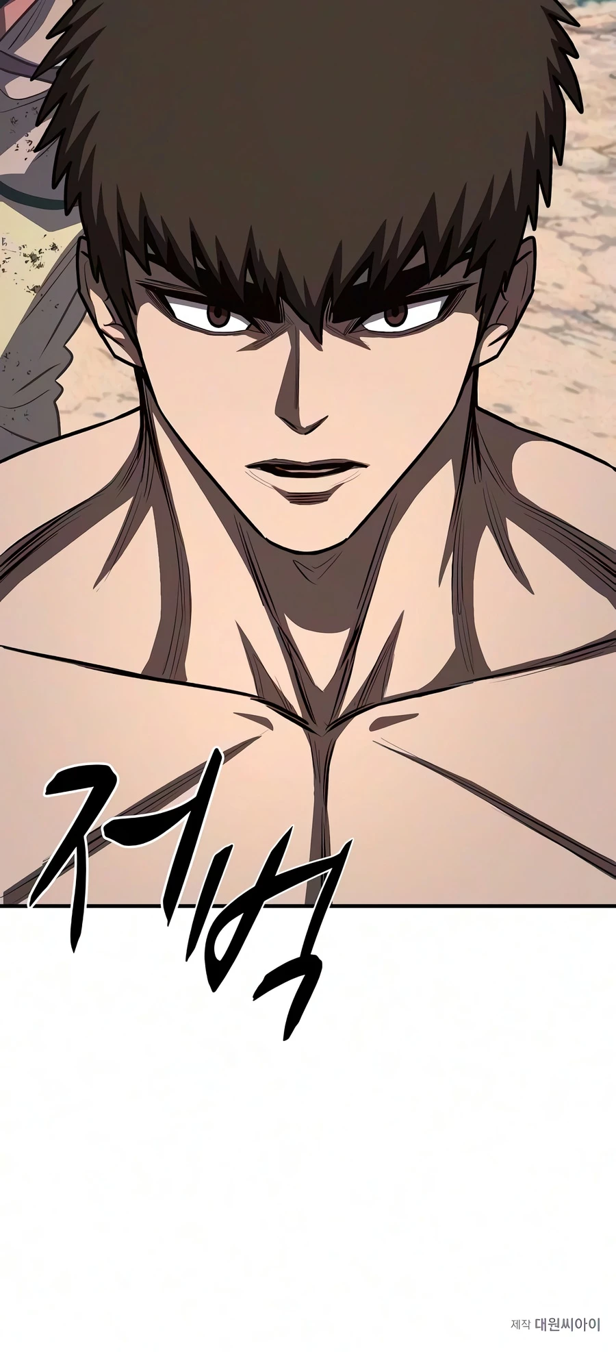 The Berserker’s Second Playthrough Chapter 37 - Page 25