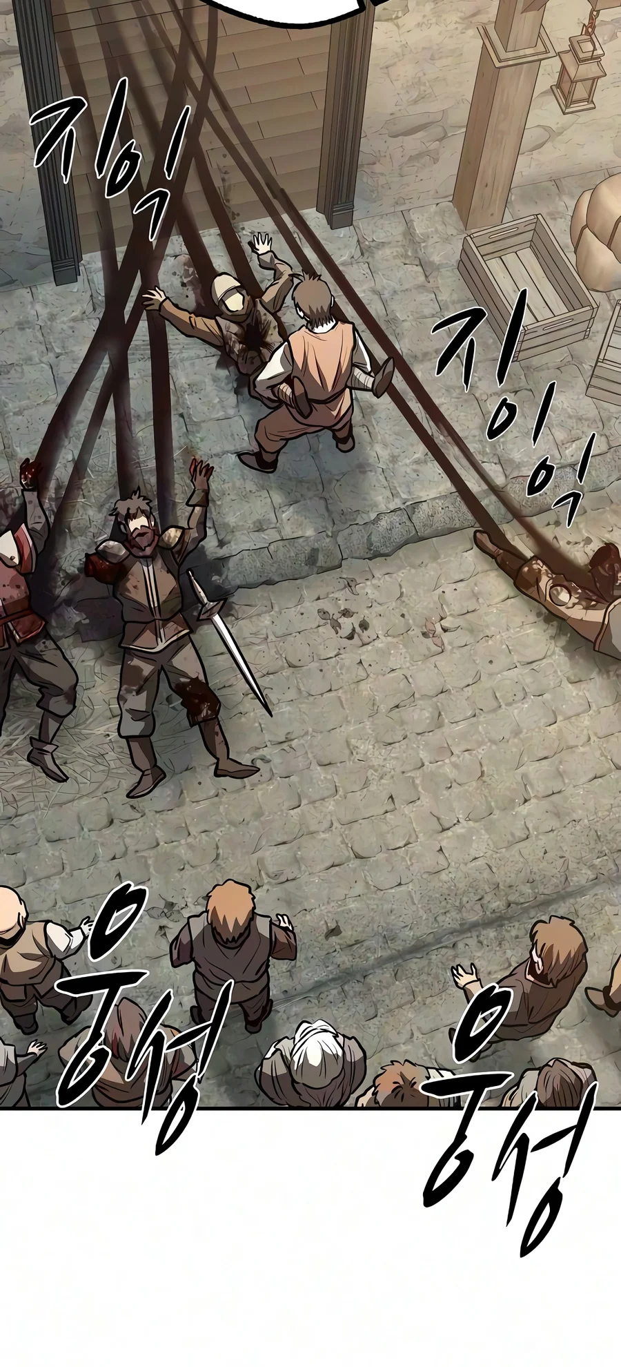 The Berserker’s Second Playthrough Chapter 38 - Page 16