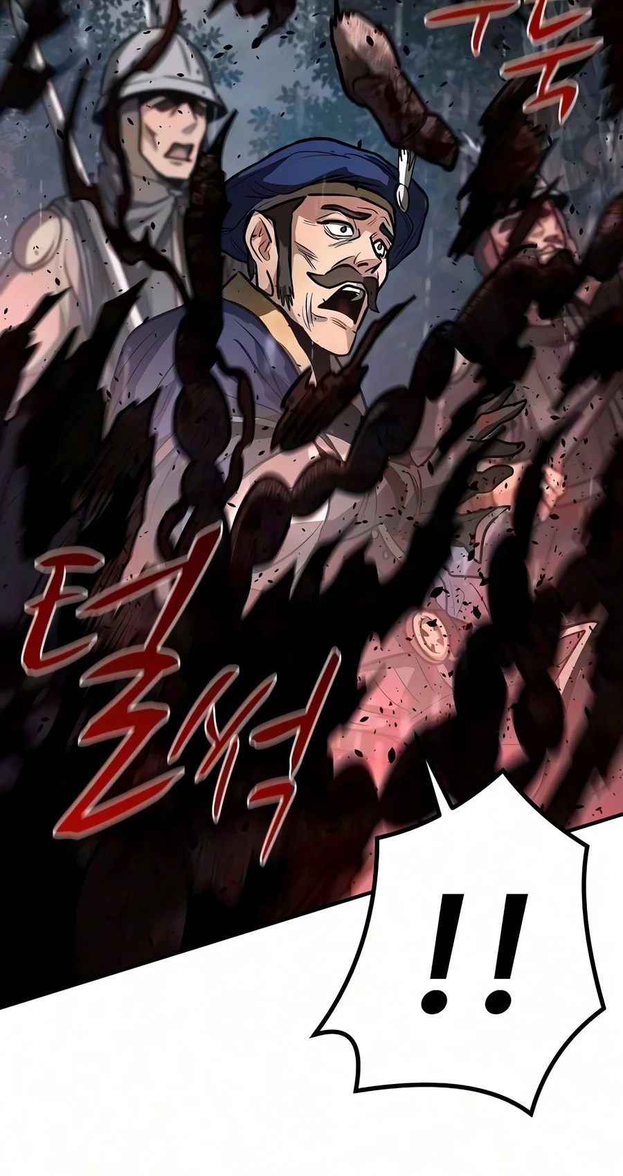The Berserker’s Second Playthrough Chapter 39 - Page 8