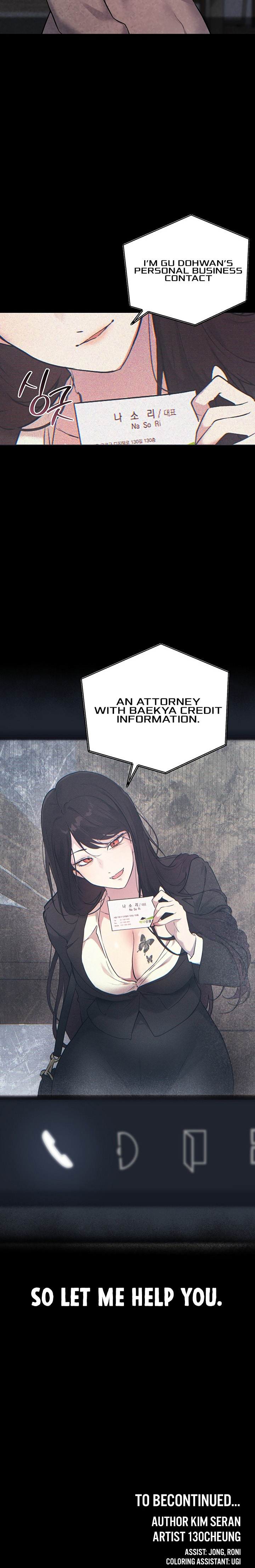 First-Class Seat to the Abyss Chapter 1 - Page 24