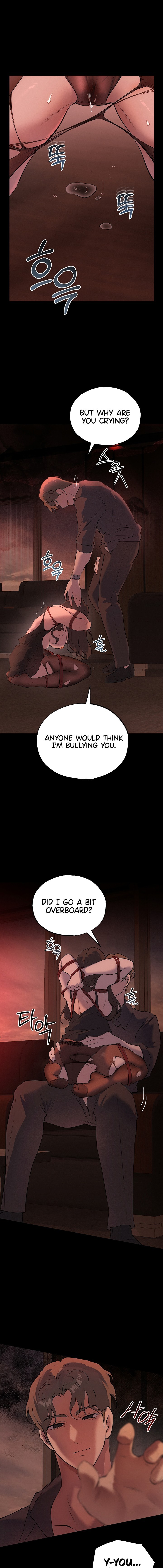 First-Class Seat to the Abyss Chapter 4 - Page 15