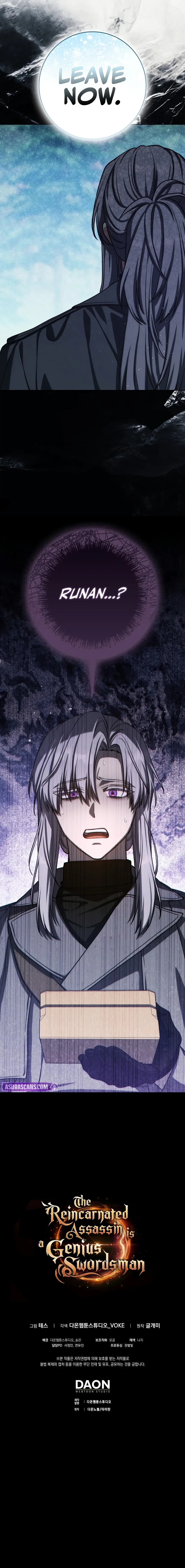 The Reincarnated Assassin is a Genius Swordsman Chapter 97 - Page 18
