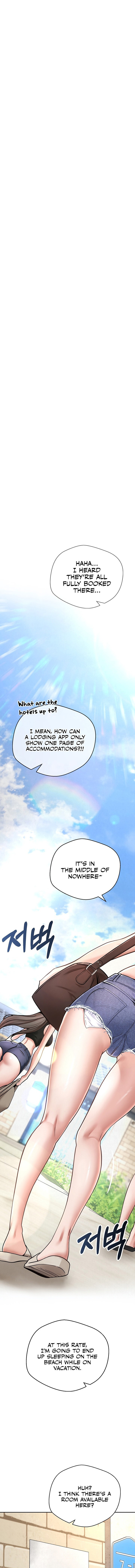 Thanks for the Wonderful Stay, Boss Chapter 1 - Page 1
