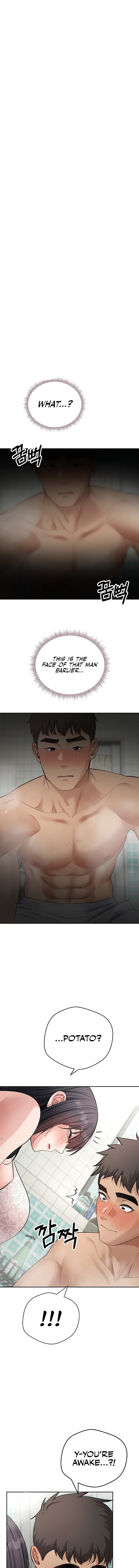 Thanks for the Wonderful Stay, Boss Chapter 3 - Page 1