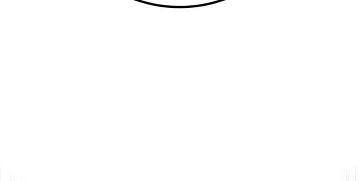 The Extra’s Academy Survival Guide Chapter 109 - Page 3