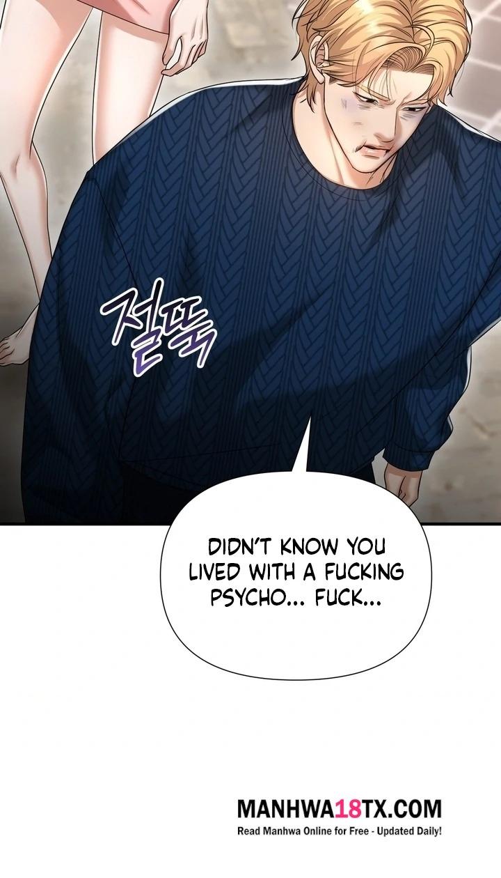 Lets Go For A Shampoo Chapter 19 - Page 34