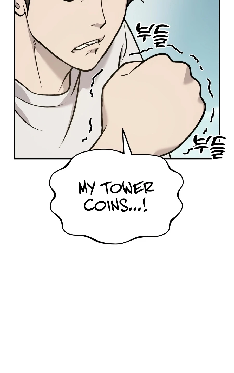 Solo Farming In The Tower Chapter 129 - Page 11