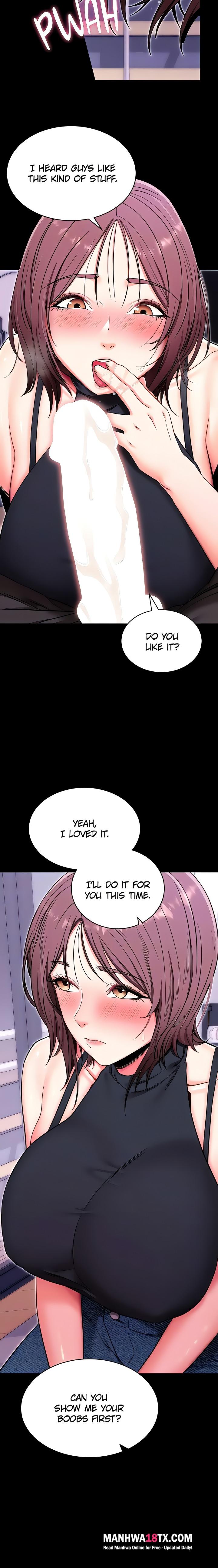 Please, Please Chapter 33 - Page 14