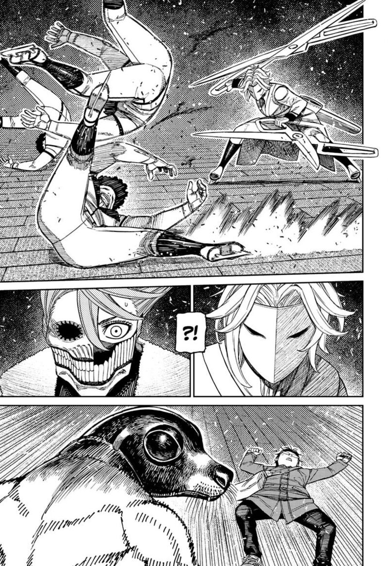 Dandadan Chapter 235 - Page 5