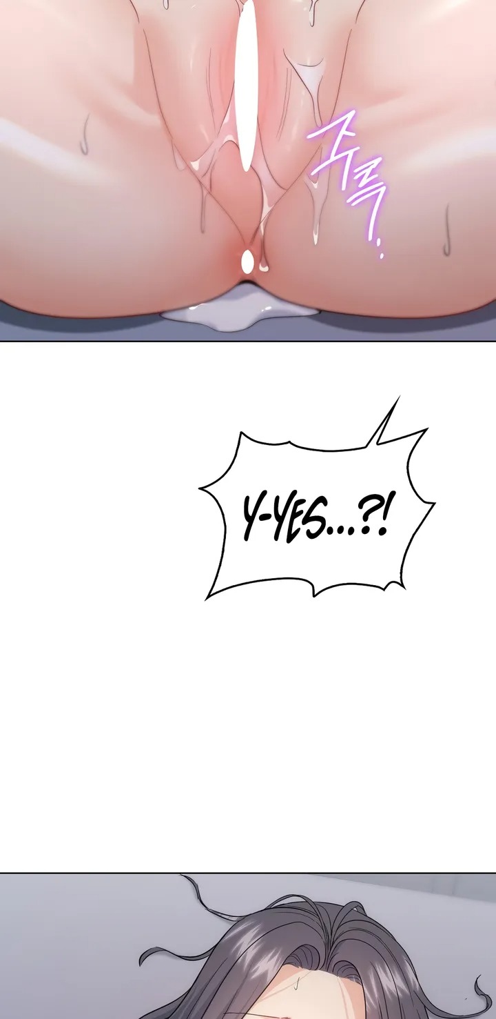 No Uploads Today Chapter 11 - Page 78