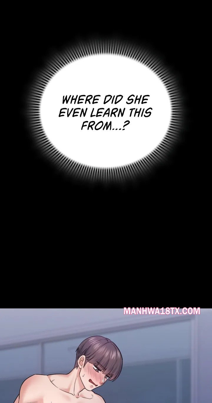 No Uploads Today Chapter 12 - Page 26