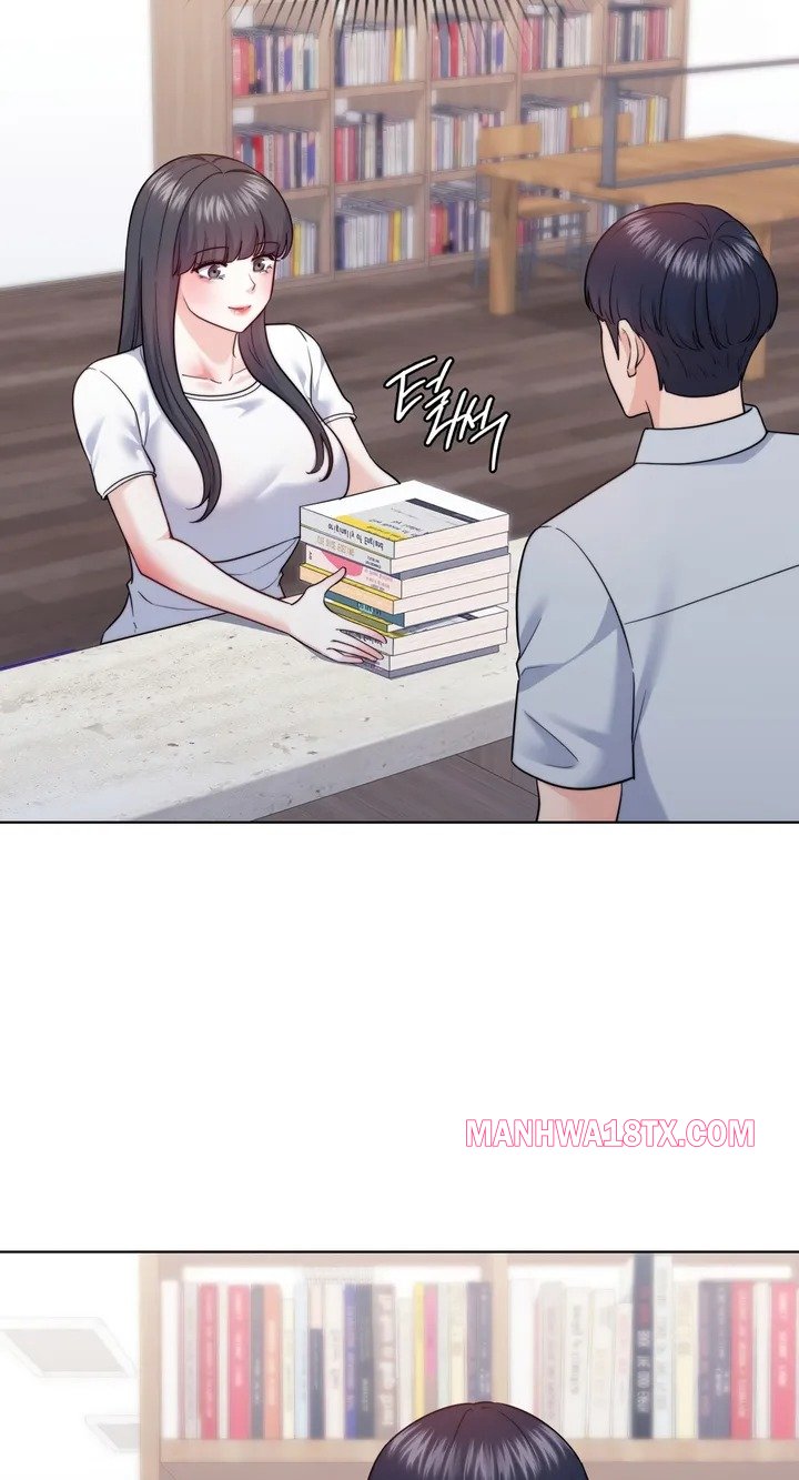 No Uploads Today Chapter 13 - Page 14