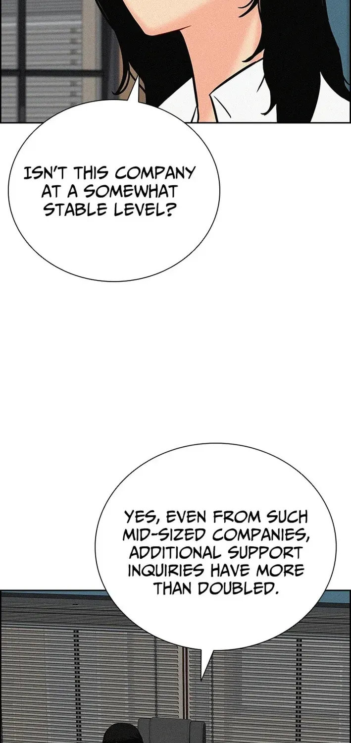 Lord of Money Chapter 276 - Page 53