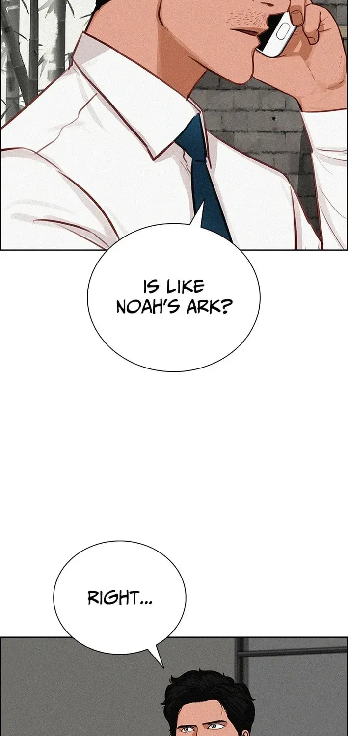 Lord of Money Chapter 276 - Page 72