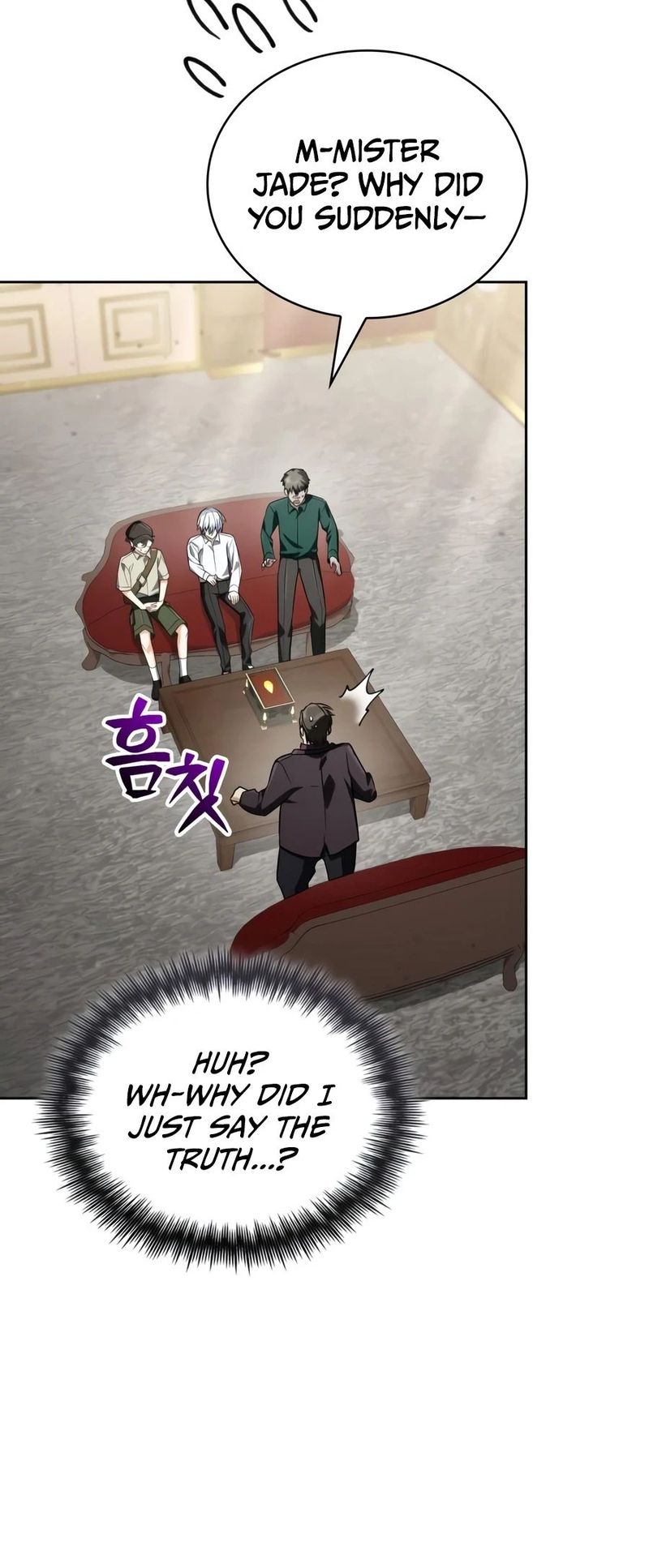 Genius Prismatic Mage Chapter 77 - Page 7
