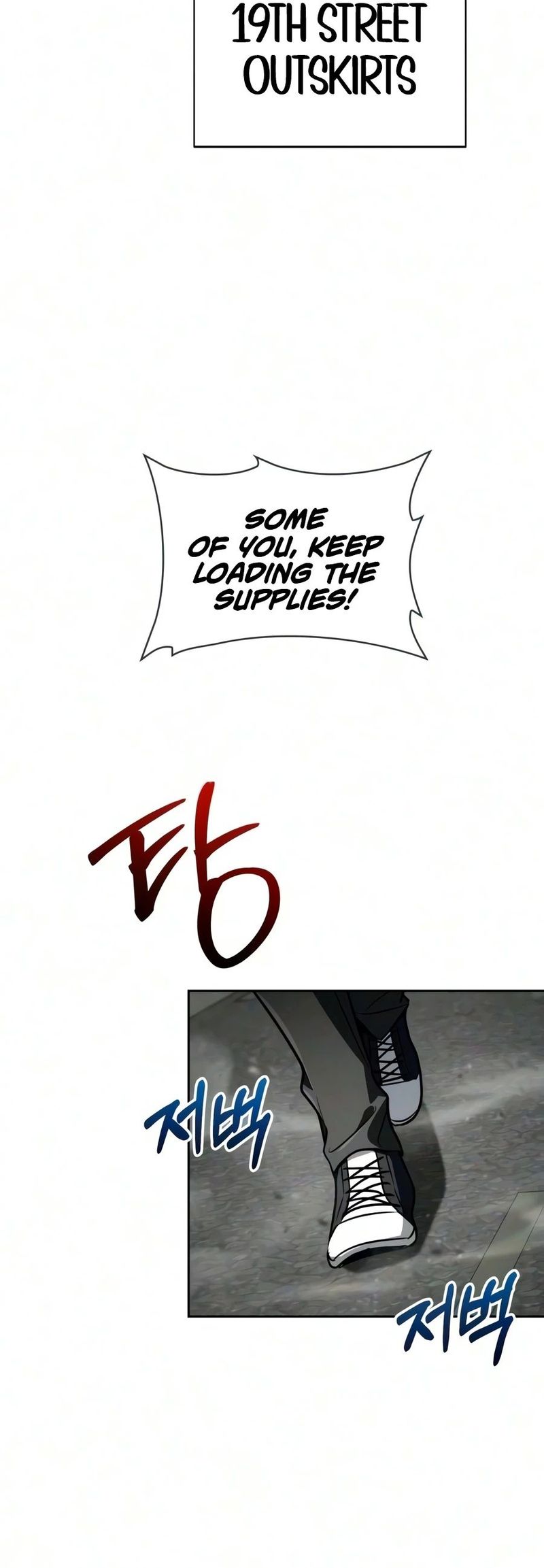 Genius Prismatic Mage Chapter 78 - Page 7