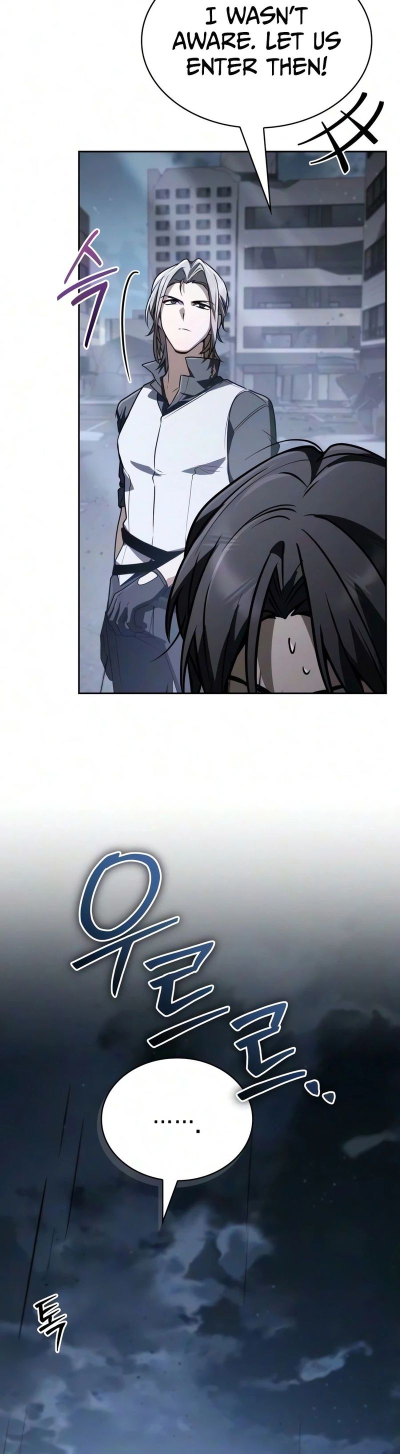 Genius Prismatic Mage Chapter 79 - Page 5