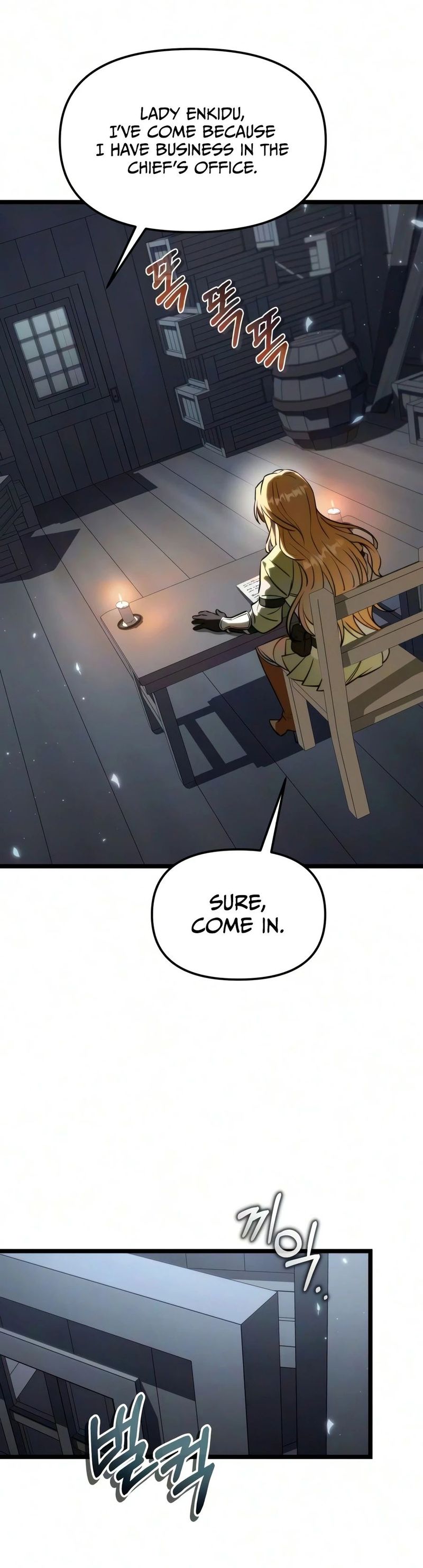 Reincarnator Chapter 136 - Page 19