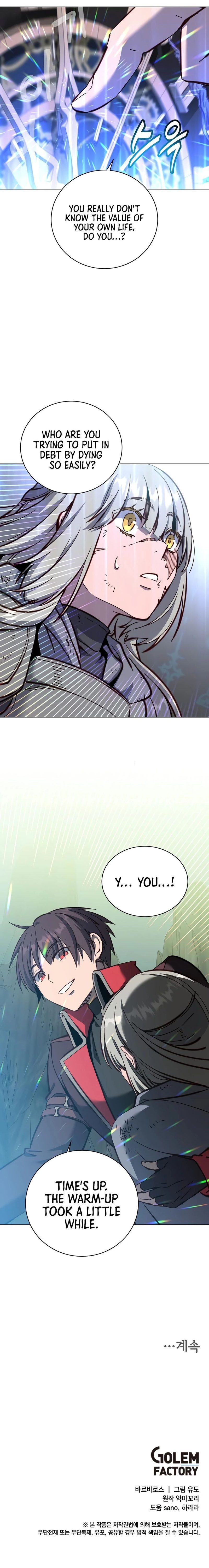 The Max Level Hero Has Returned! Chapter 238 - Page 18