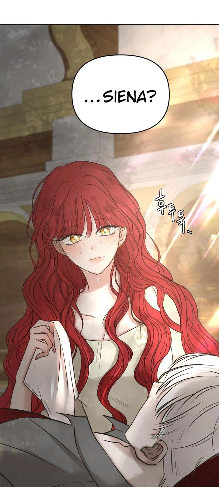 I Adopted a Male Lead From a Prison Shelter Chapter 108 - Page 21