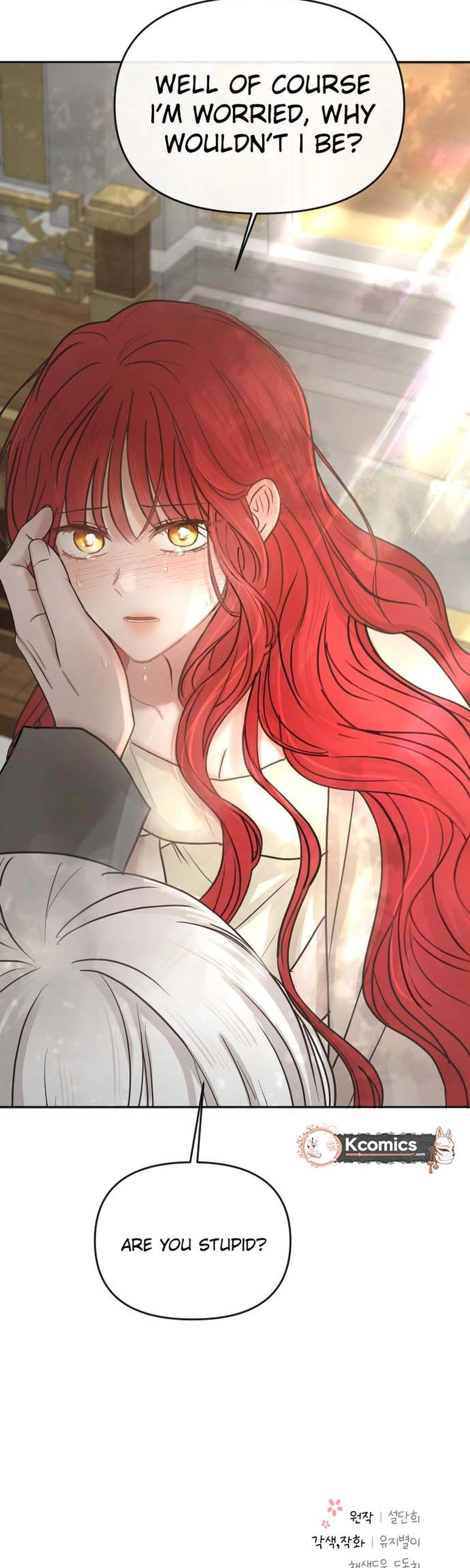 I Adopted a Male Lead From a Prison Shelter Chapter 108 - Page 27
