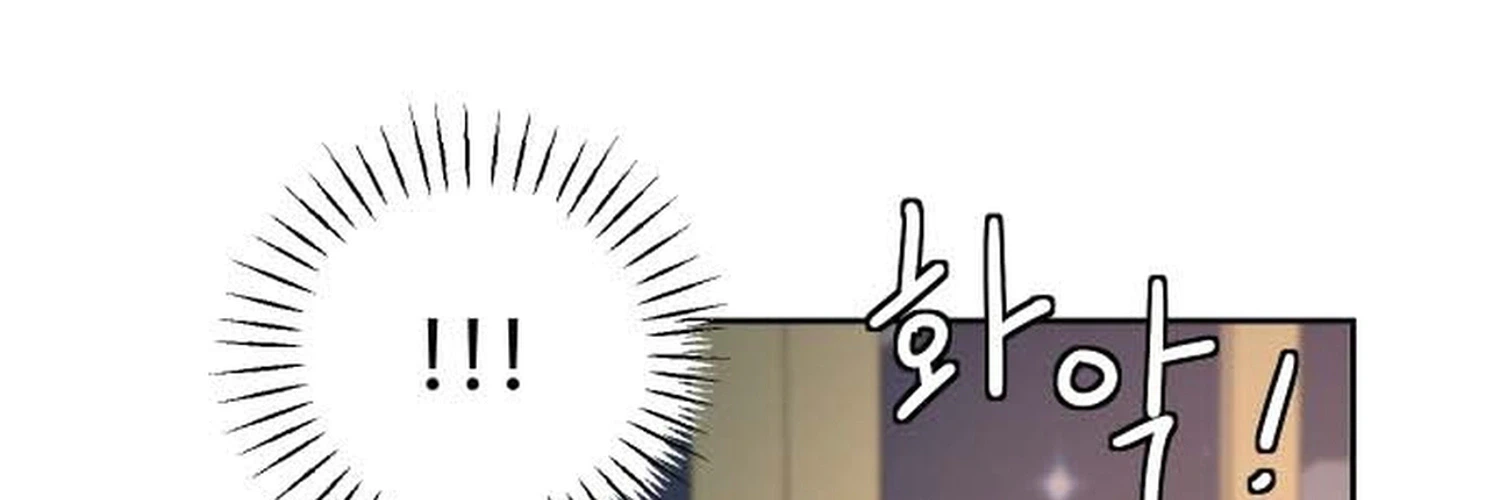 I Adopted a Male Lead From a Prison Shelter Chapter 108 - Page 6