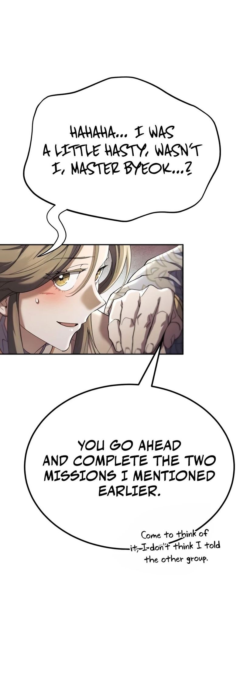 The Heavenly Demon Wants a Quiet Life Chapter 84 - Page 15
