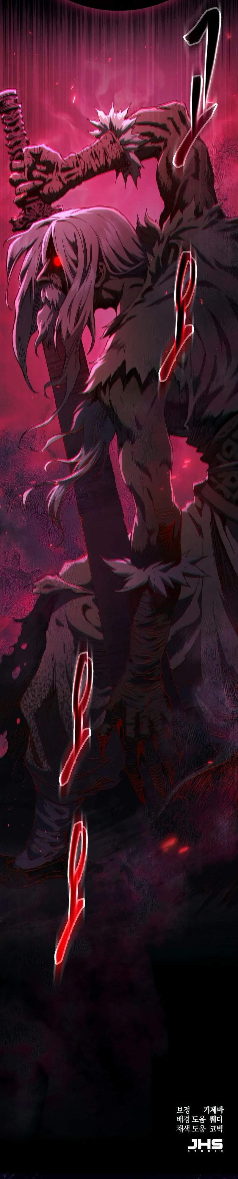 The Heavenly Demon Wants a Quiet Life Chapter 84 - Page 25