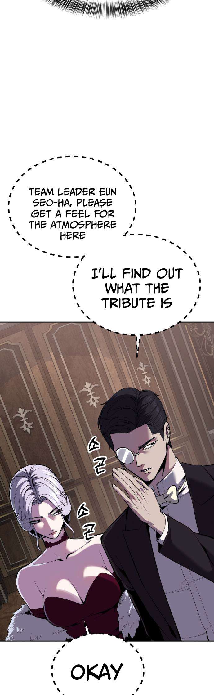 The Boy Of Death Chapter 327 - Page 55