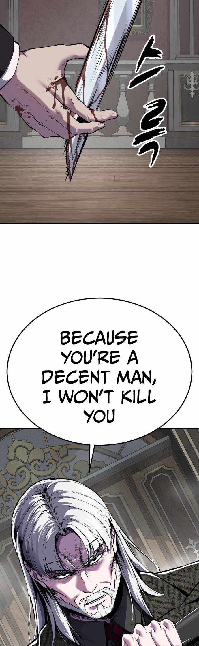 The Boy Of Death Chapter 328 - Page 42