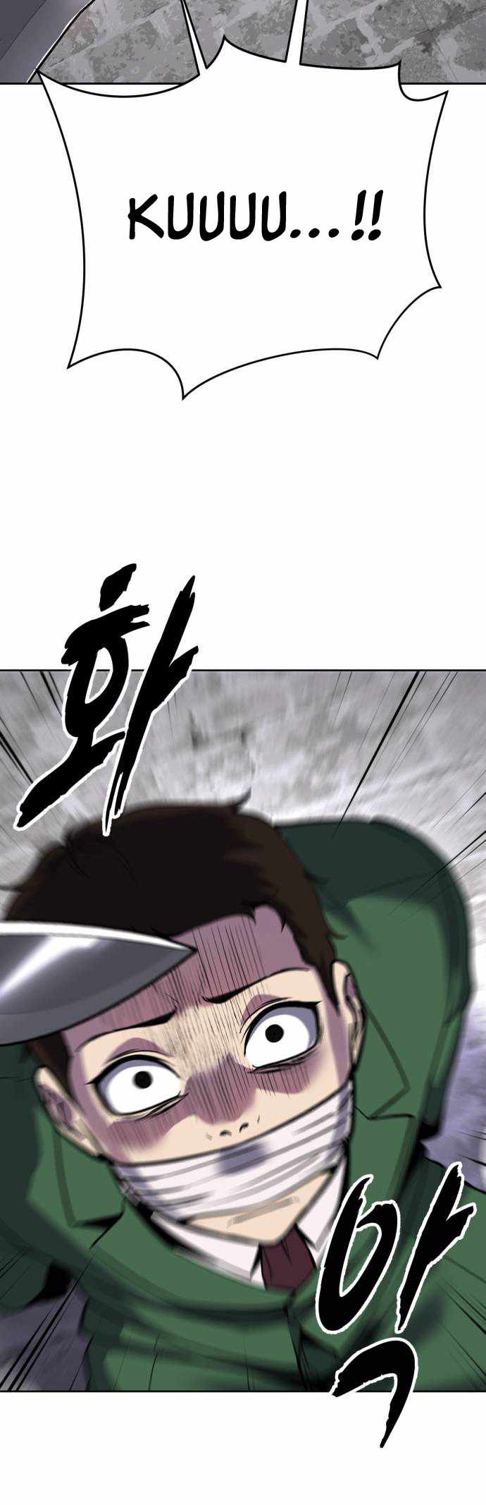 The Boy Of Death Chapter 328 - Page 82