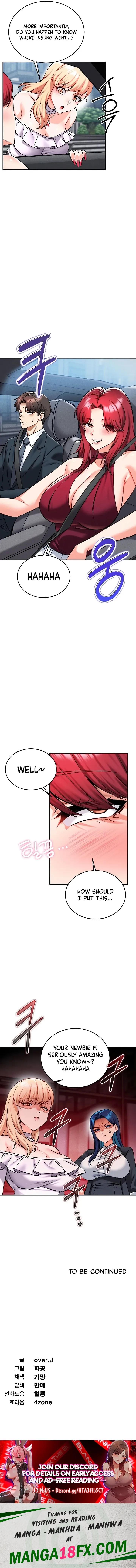 Wanna Join the Company? Chapter 34 - Page 17
